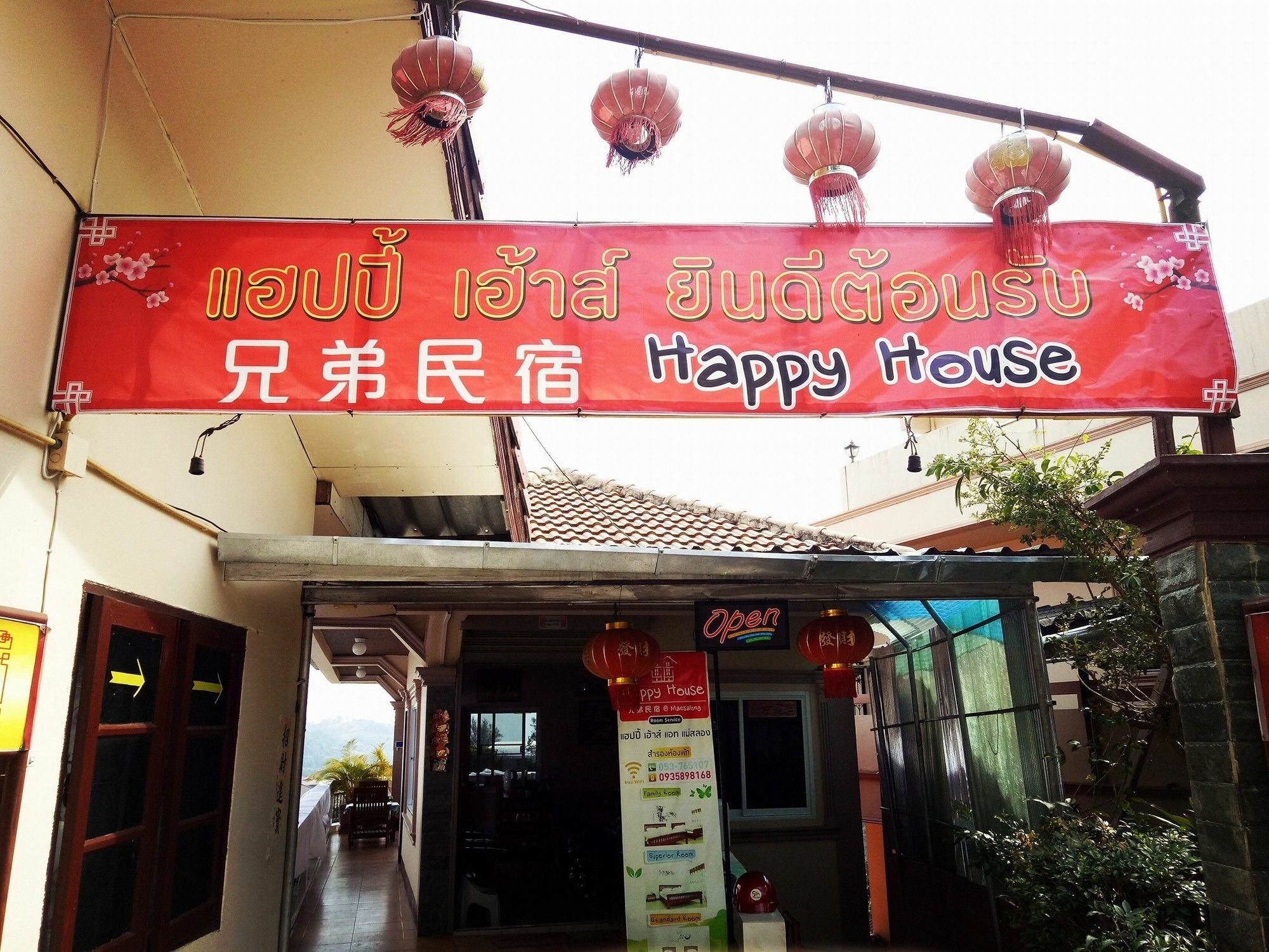 Happy House At Maesalong Hotel Chiang Rai Luaran gambar